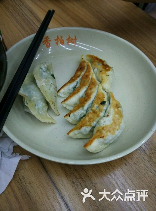 香柏树小吃-图片-温州美食-大众点评网