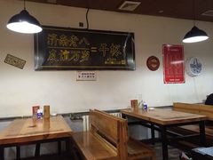大堂-清真·金鑫隆牛羊肉(环山路店)