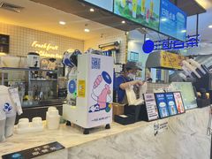 门面-茶百道(常熟捞品城店)