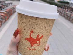 -red donkey coffee