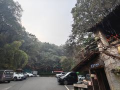 -巴倒烫陆派火锅山庄(南山总店)