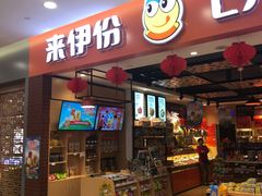 -华润苏果(金湖县金湖路店)