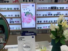 -无界眼镜MaxLess(南翔印象城店)
