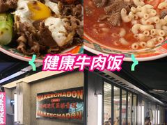 -孖记茶档·热腾茶餐(江南西plus店)