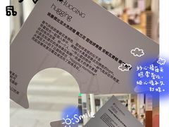 -HUGS coffee(东区店)