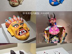 -迪庆藏族自治州博物馆