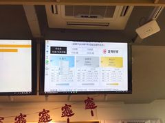 -道顺射箭·团建·骑射(张杨路店)