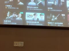 -阳光阿莲养生馆(城店路店)