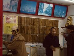 -明呈黄鱼面馆(斜土路店)