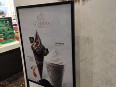 -GODIVA(恒隆广场店)