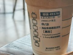 -星巴克臻选(深圳宝安大仟里1店)