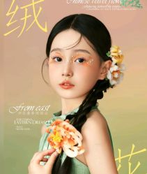 -拾光年华摄影馆(菱角湖公园店)