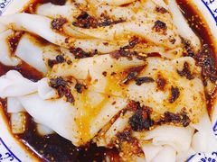 热面皮-张明富面皮店(东大街店)