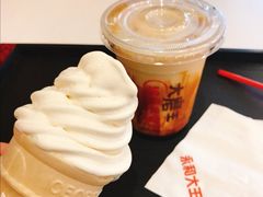 -永和大王(中关二店)