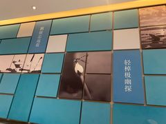 -眉州东坡(印象城购物中心店)