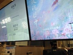 -霸王茶姬(上海静安大悦城店)