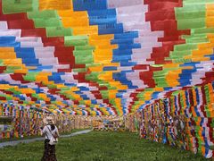 -硗碛藏寨·神木垒景区