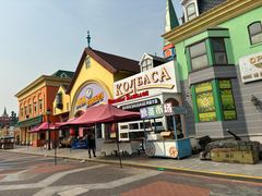 -泰达航母主题公园