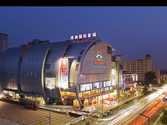 -新世界百货(顺义店)