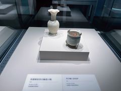 -四川宋瓷博物馆