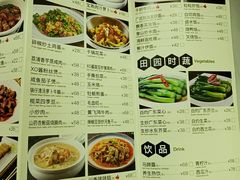 -宝燕壹号(徐汇店)