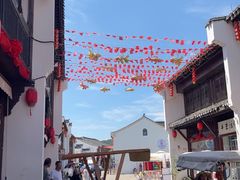 -东海半边山旅游度假区
