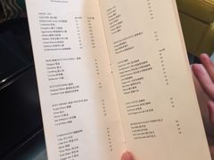 菜单-行者书屋大堂吧 ·下午茶(南京圣和府邸酒店)