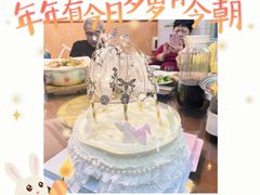-昔木生日蛋糕(汉口店)