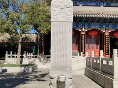 -天津妈祖文化园