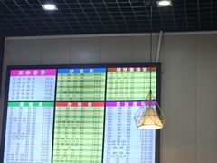 -韦记老友粉(大华店)