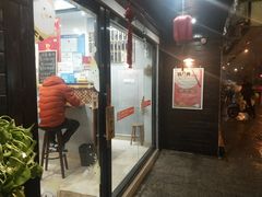 门面-陈八两面家(华孚写字楼店)