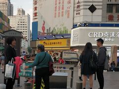 -粒上皇(淮河路步行街店)