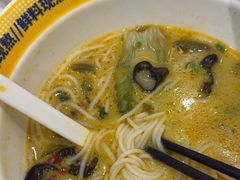 -粉小主·贵州酸汤牛肉粉(南京仙林金鹰店)