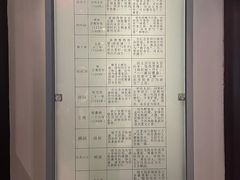 -苏州园林博物馆