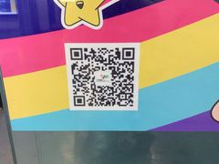 -南通CBD大有境