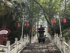 -九华山公园