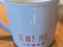 -蜜桃餐厅·伴山(湖滨商业街店)