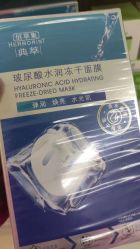 -孩子王童乐园(天津远洋乐堤港店)