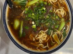 -易记皮肚面(明瓦廊店)