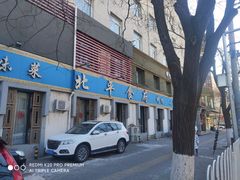 -北平食府·北京烤鸭(北京西站六里桥店)