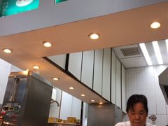 iphone_upload_pic-金凤茶餐厅(湾仔店)