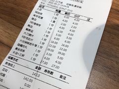 -季季红火锅(长沙步行街店)