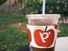 -PAIX COFFEE(海心沙店)