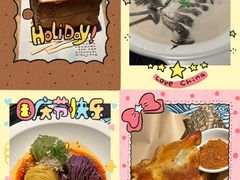 -绿茶餐厅(千岛湖银泰城店)