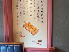 -八府香鸭·啫啫煲(华山路店)