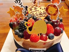 -EnergyCake蛋糕理想国