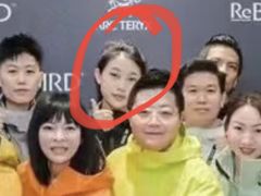 -ARC'TERYX始祖鸟(北京王府中环店)