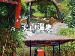 -佛冈森波拉度假区