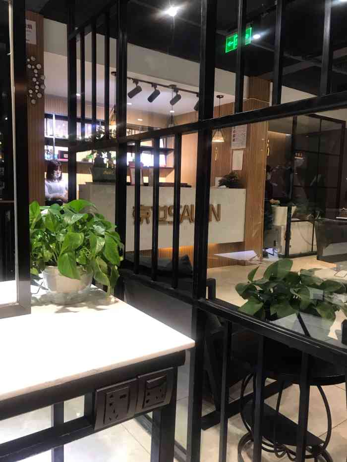 京世沙龙(飞虹店)-"有没有集美和我一样,即使是短发,但一个月.