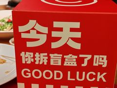 -荣小馆(杭州大厦店)